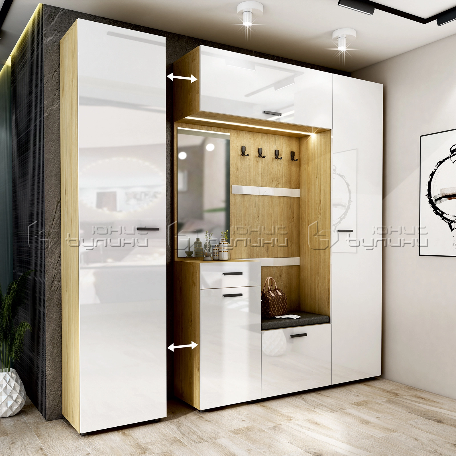 модулно портманто Еко