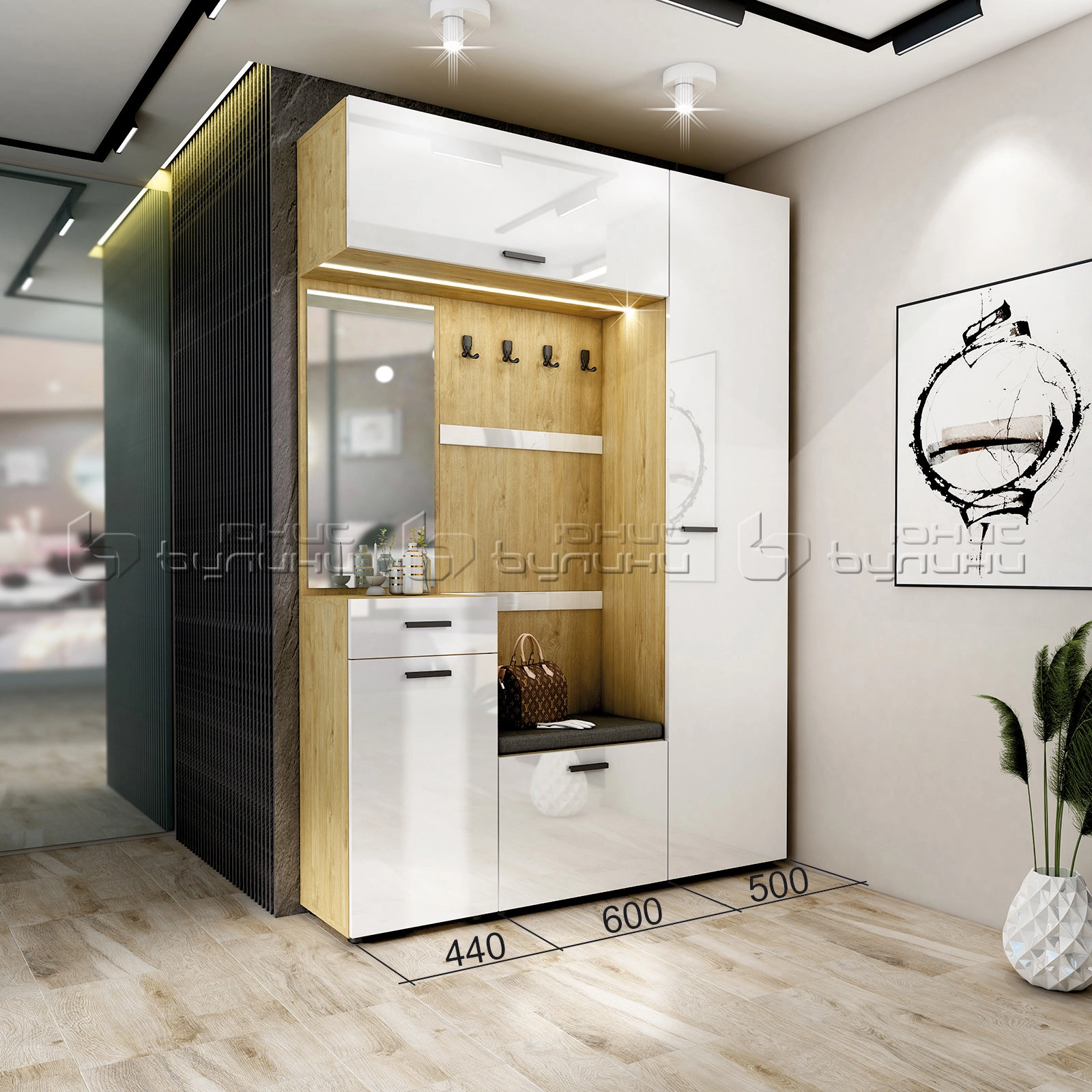 модулно портманто Еко