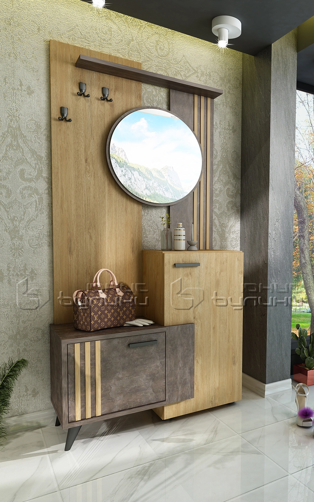 Портманто Прего