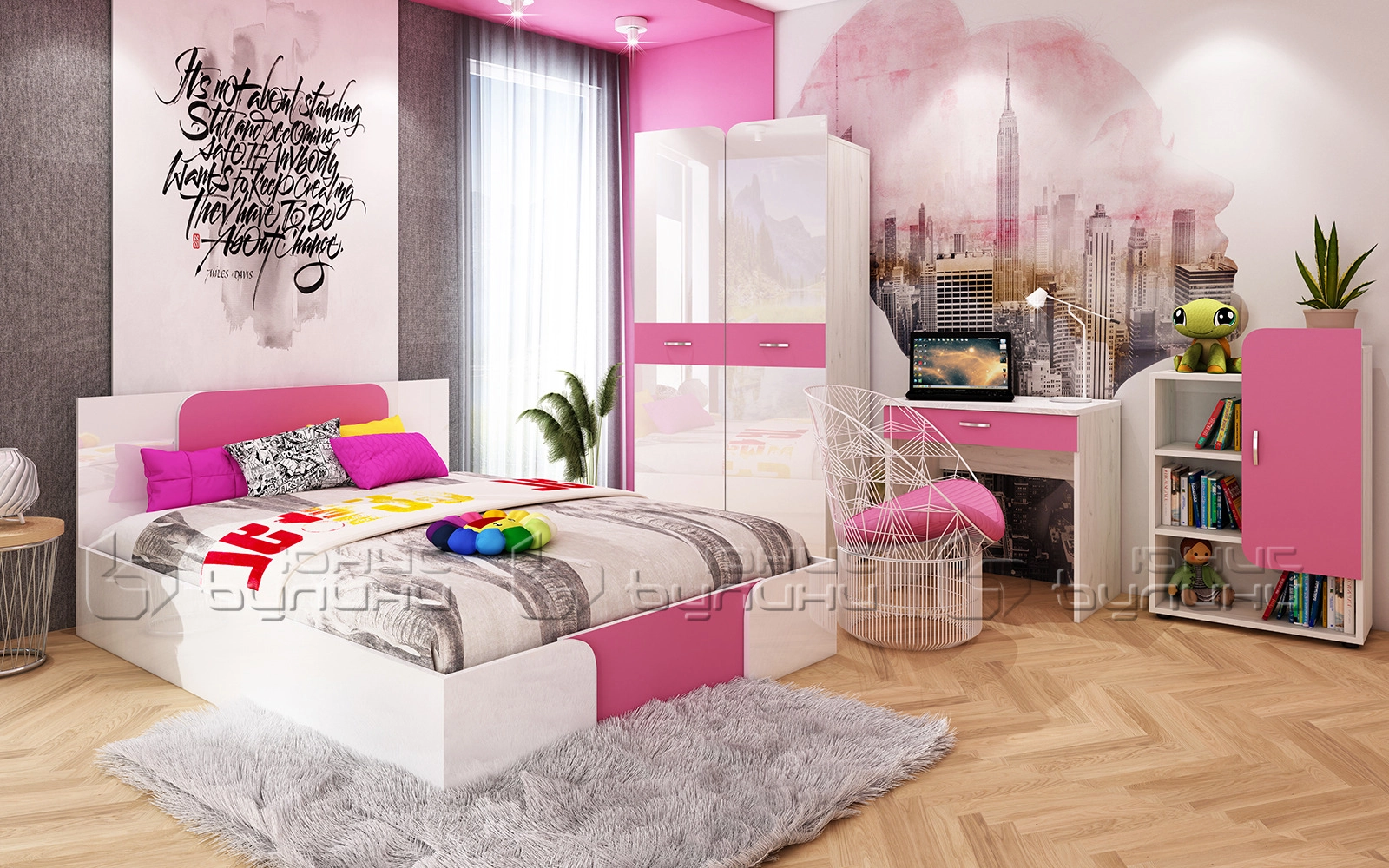 Детско обзавеждане Флекс корал