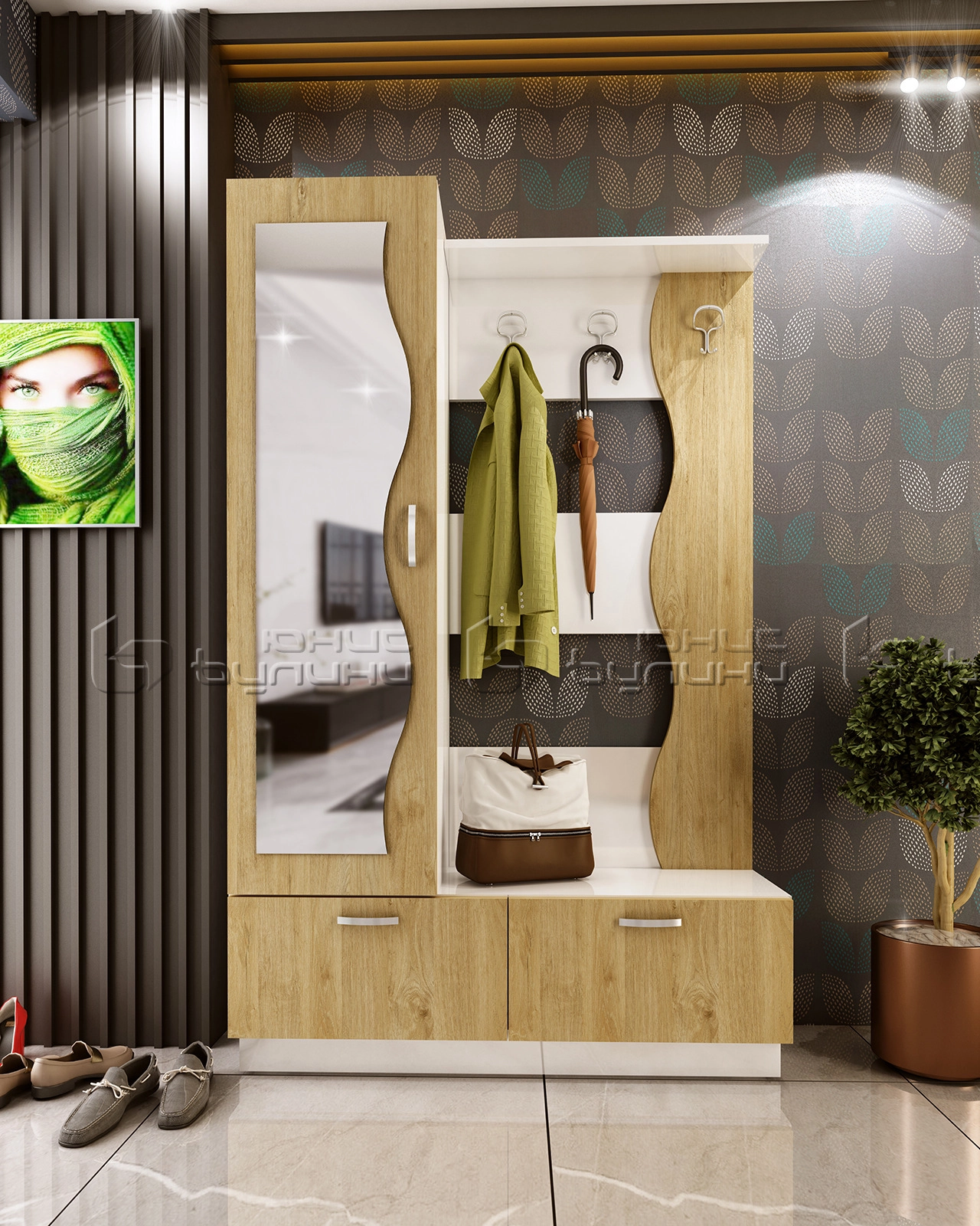 Портманто Сара