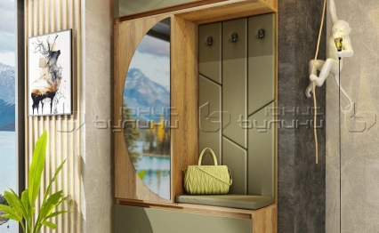 Портманто Торо