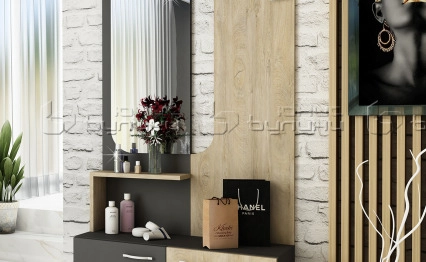 Портманто Естел