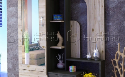 Портманто Сохо