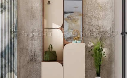 Портманто Изи