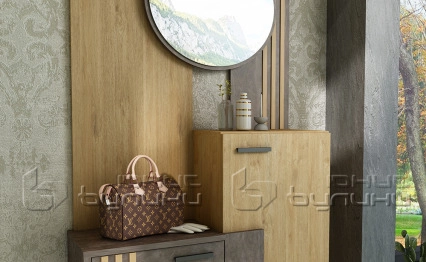 Портманто Прего