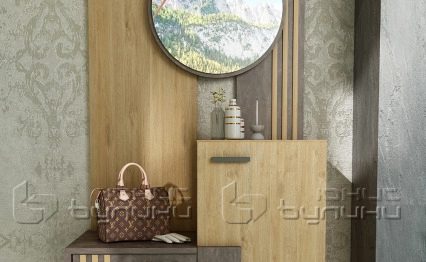 Портманто Прего