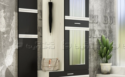 Портманто Импулс