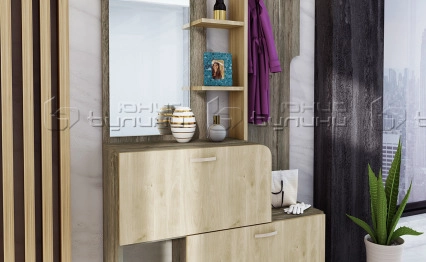 Портманто Амелия