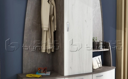 Портманто Пегас