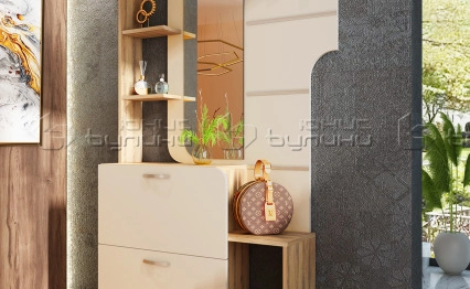 Портманто Ема