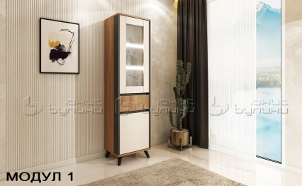 Модулна система Лима