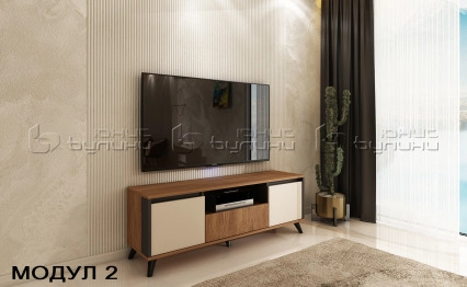 Модулна система Лима