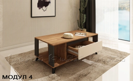 Модулна система Лима